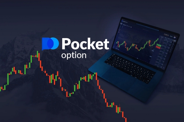 Explore the World of Trading with PocketOption Explore the World of Trading with PocketOption