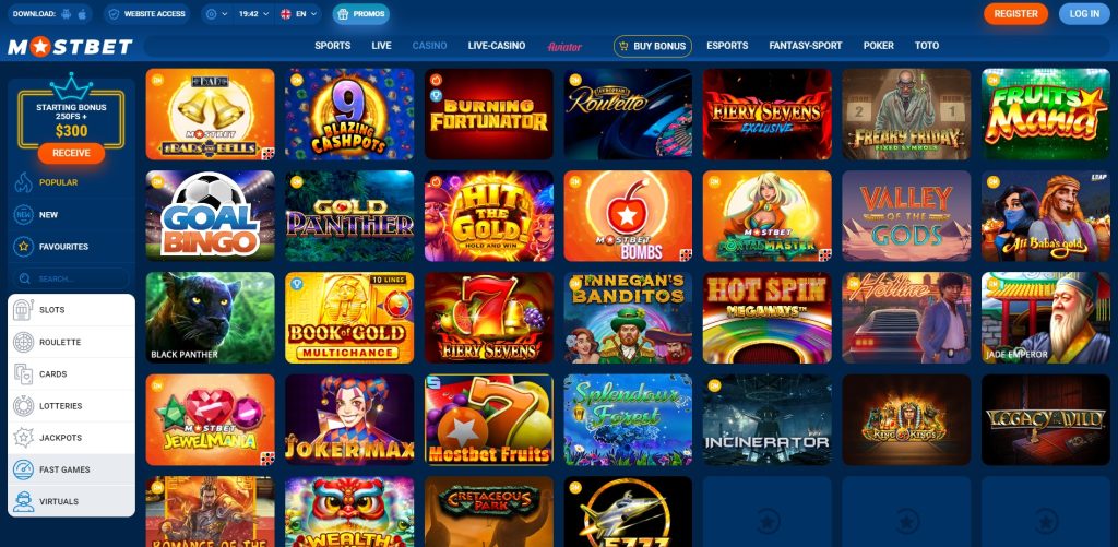 How to Verify an Online Casino License 7 How to Verify an Online Casino License 7
