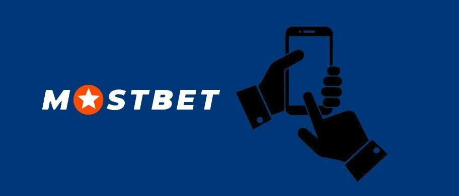 Mostbet Casino Mobile App Review the features and functionality of the Mostbet Casino mobile app. Mostbet Casino Mobile App Review the features and functionality of the Mostbet Casino mobile app.