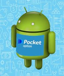 Pocket Option Reviews An In-Depth Look into the Platform Pocket Option Reviews An In-Depth Look into the Platform